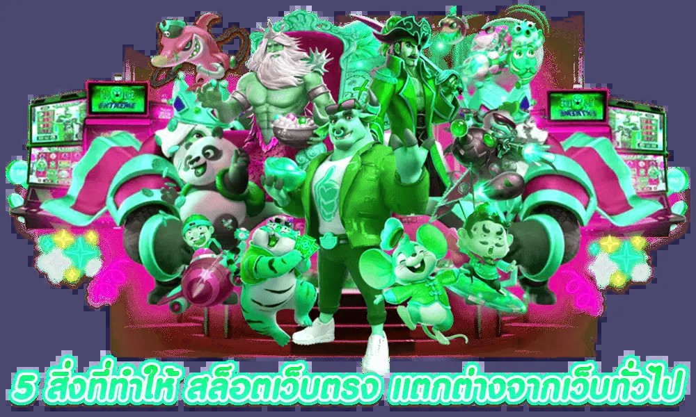 สมัคร x5betslot slot