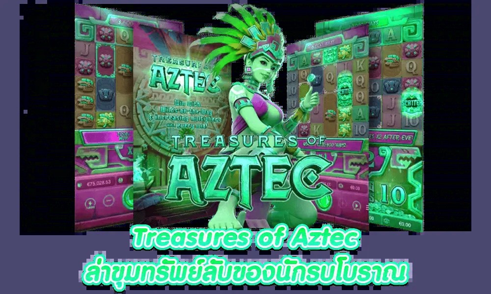 สมัคร x5betslot