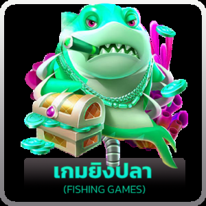 โบนัสฟรี x5betslot