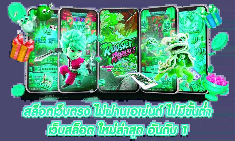 สมัคร x5betslot slot