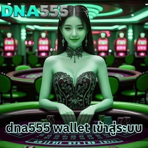 x5betslot wallet เข้าสู่ระบบ