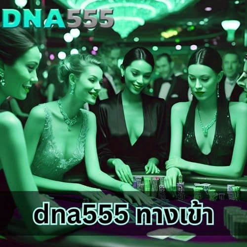 x5betslot ทางเข้า