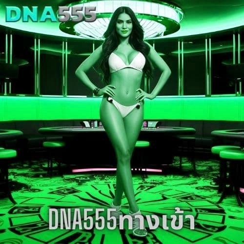 x5betslotทางเข้า