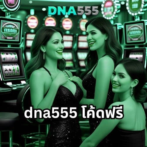 x5betslot โค้ดฟรี