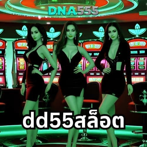 m98betสล็อต