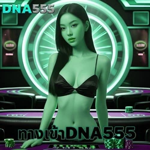 ทางเข้าx5betslot