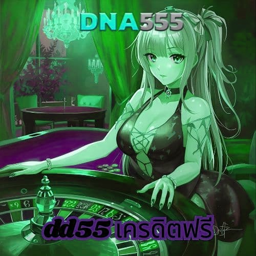 m98bet เครดิตฟรี