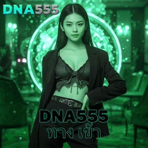 x5betslot ทาง เข้า