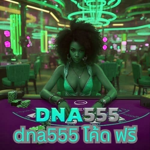 x5betslot โค้ด ฟรี