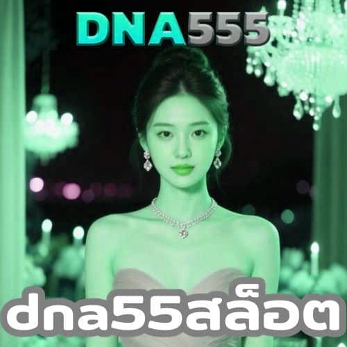 x5betสล็อต