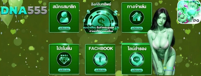 x5betslot สล็อตคาสิโน