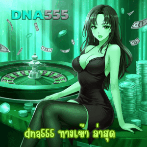 x5betslot ทางเข้า ล่าสุด