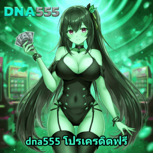 x5betslot โปรเครดิตฟรี